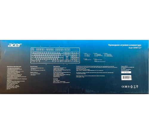 Russische Tastatur Acer OKW127 (Mechanische, 104), RU Layout