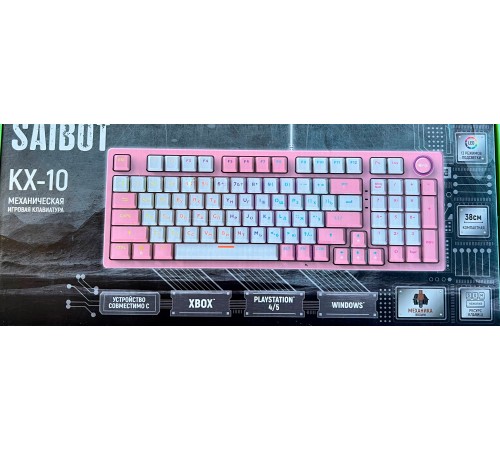 Russische Tastatur TFN Saibot KX-10-97, RU Layout, rosa