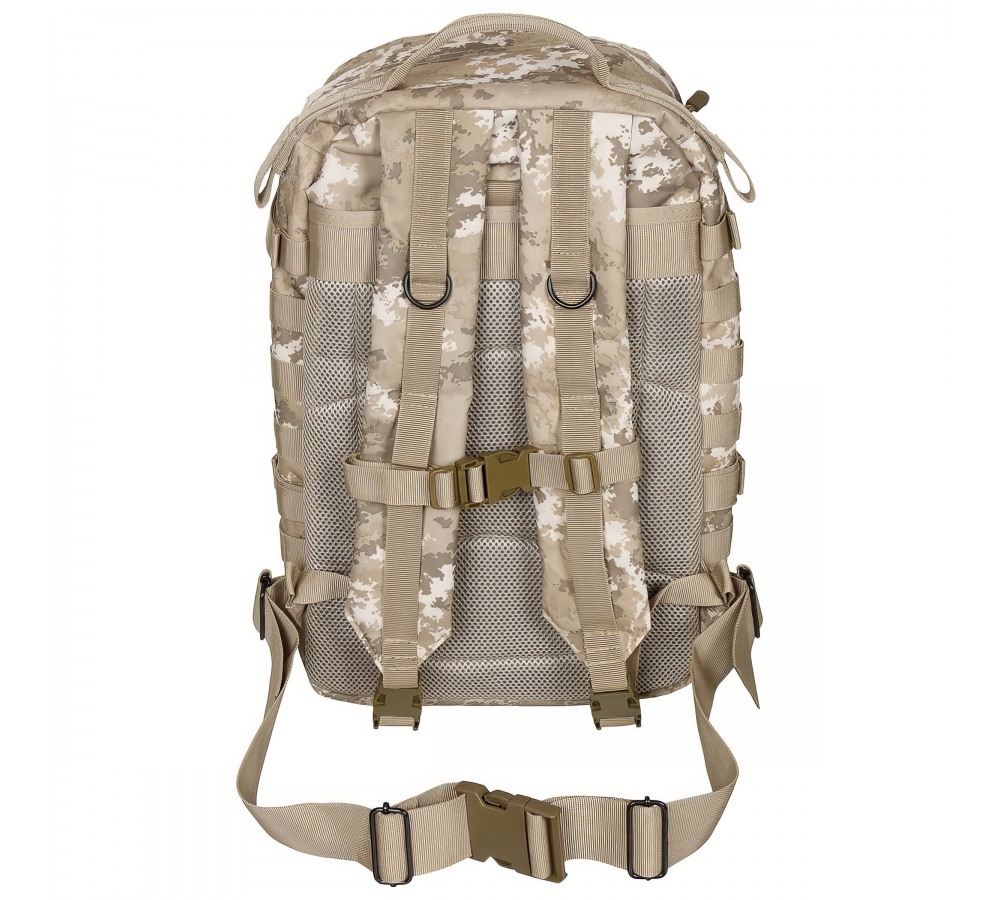 US Backpack Assault II vegetato desert