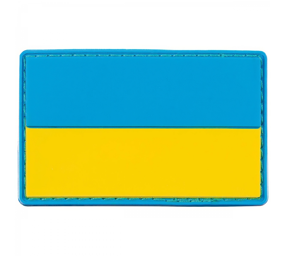 Klettabzeichen Ukraine 3D ca. 8 x 5 cm