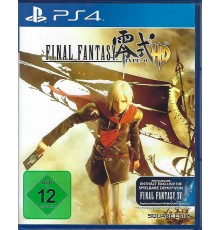 Final Fantasy: Type-0 HD PlayStation 4